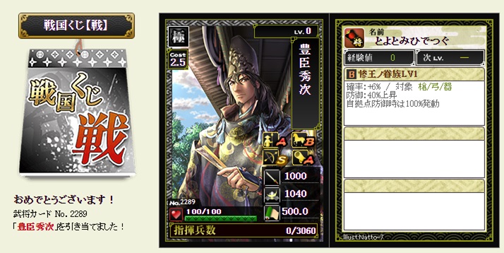 f:id:tuntakota:20210913202547j:plain