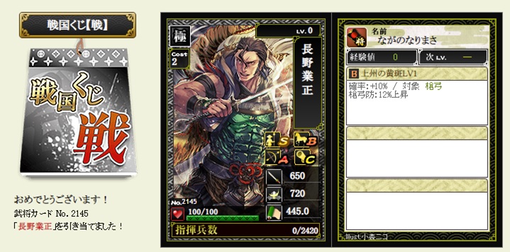 f:id:tuntakota:20211207211534j:plain