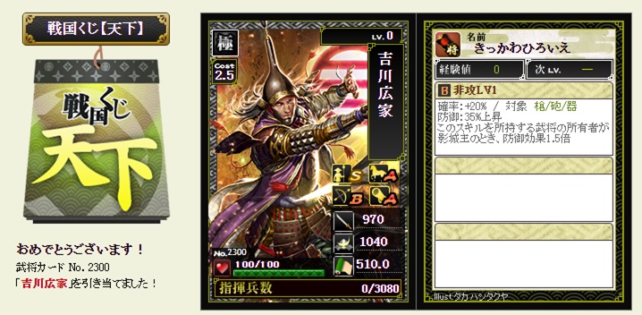 f:id:tuntakota:20220116200604j:plain