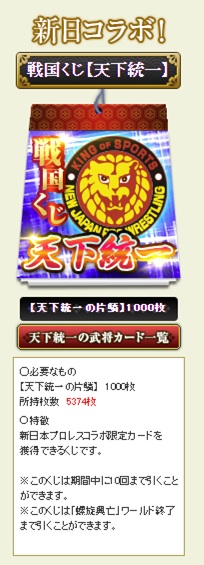 f:id:tuntakota:20220125172609j:plain