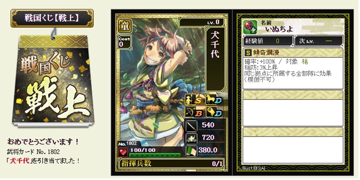 f:id:tuntakota:20220125201330j:plain