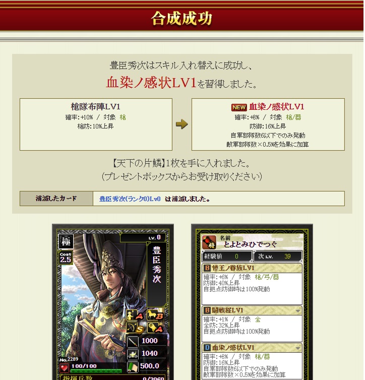 f:id:tuntakota:20220125201937j:plain