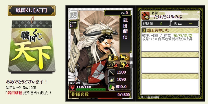 f:id:tuntakota:20220214215843j:plain