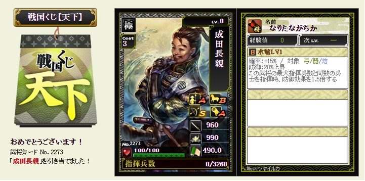 f:id:tuntakota:20220215210409j:plain