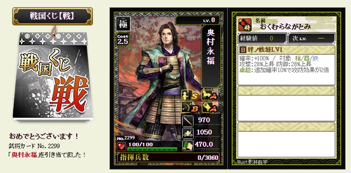 f:id:tuntakota:20220330193027j:plain