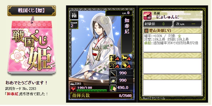 f:id:tuntakota:20220417200213j:plain