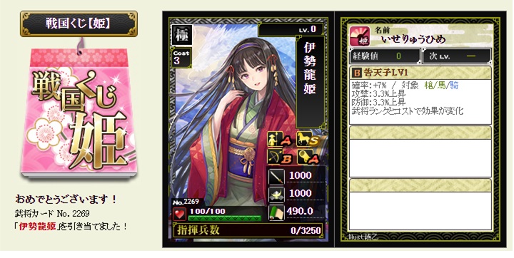 f:id:tuntakota:20220417200509j:plain