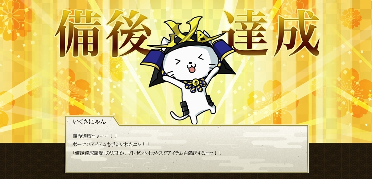 f:id:tuntakota:20220417202337j:plain