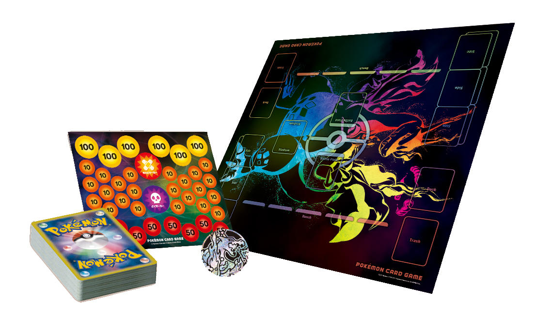 f:id:tuntyo:20200313144634j:plain