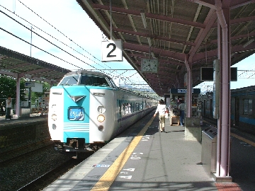今日もお疲れさま！
