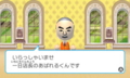 今日のポケモンスクランブル