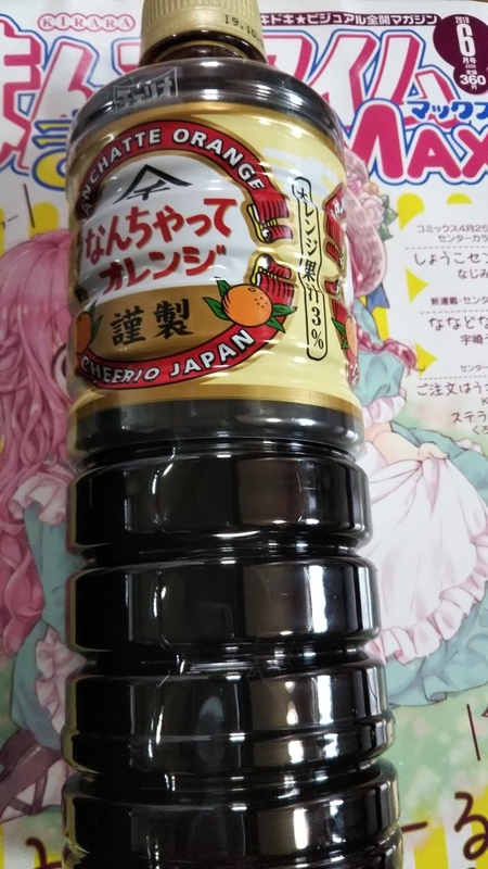 20190914184338