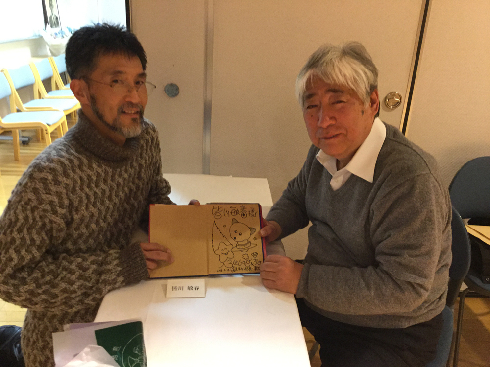 星になった… まっさきに行くのは 星と天界の音楽と（星のソムリエのブログ）