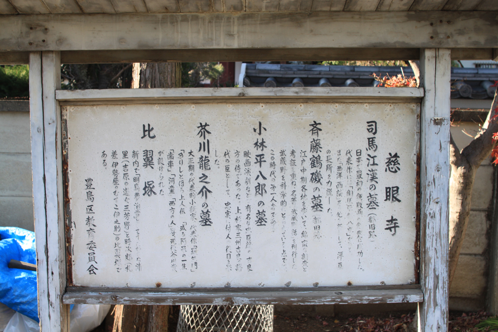 f:id:tupichan:20191231125407j:plain f:id:tupichan:20191231125407j:plain