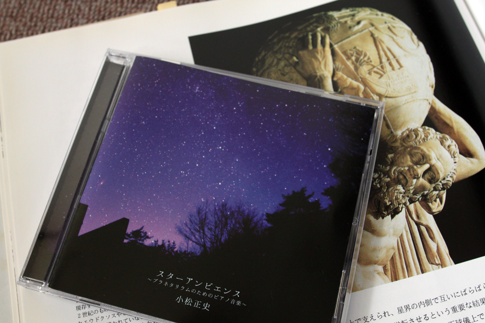 f:id:tupichan:20210905125735j:plain