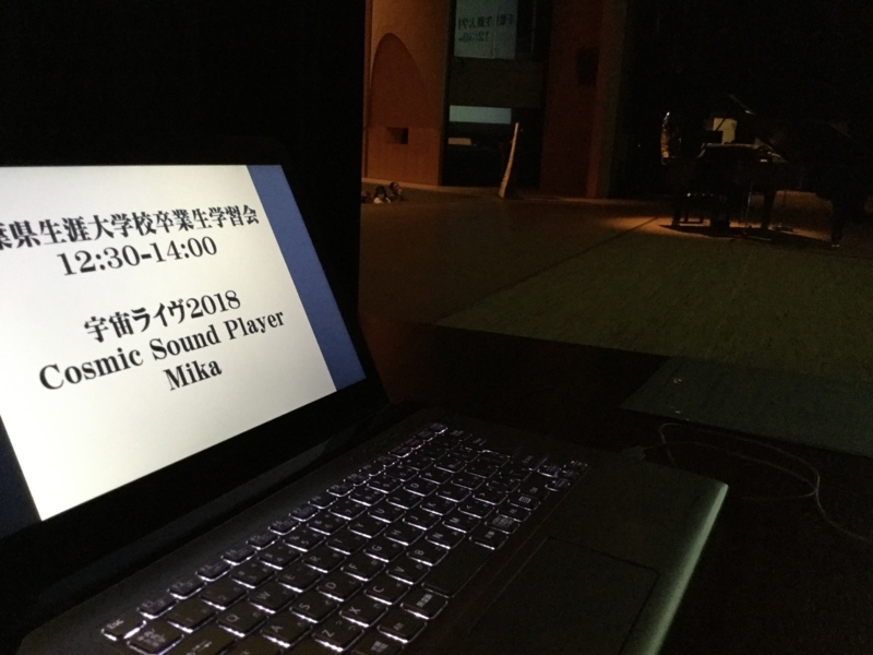 f:id:tupichancosmos:20180313121359j:image