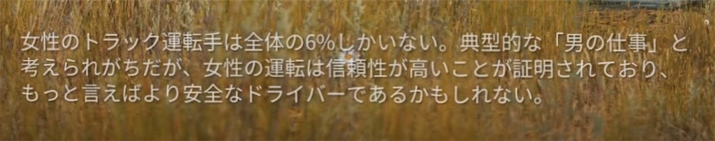 f:id:tuquoi:20200924090611j:image