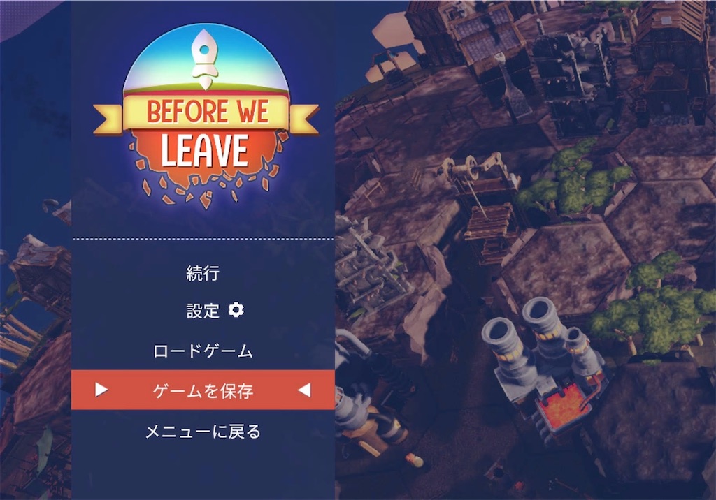 f:id:tuquoi:20220731150028j:image