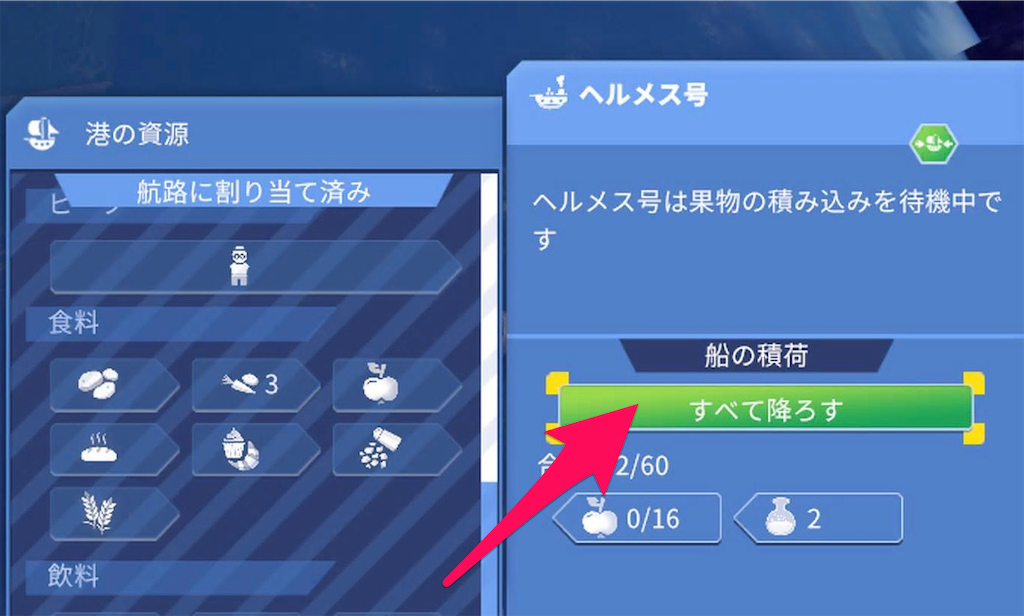 f:id:tuquoi:20220731233948p:image