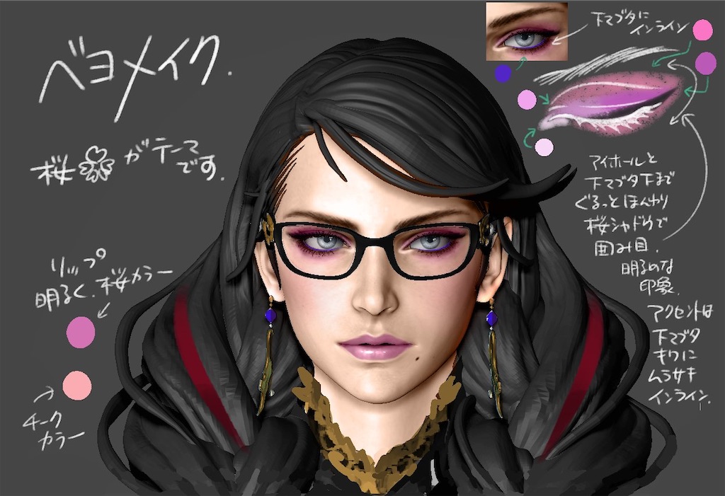 f:id:tuquoi:20221128113721j:image