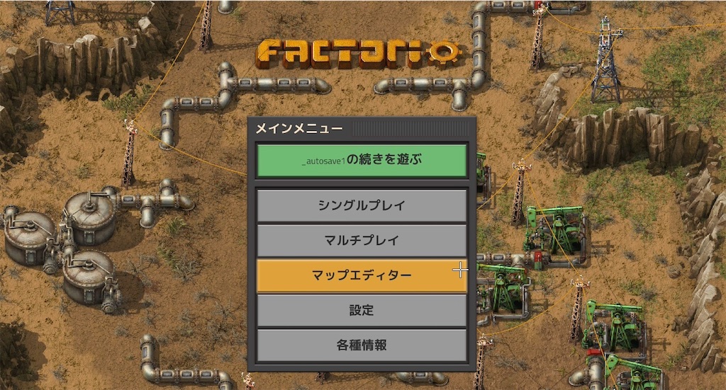 f:id:tuquoi:20260121132332j:image