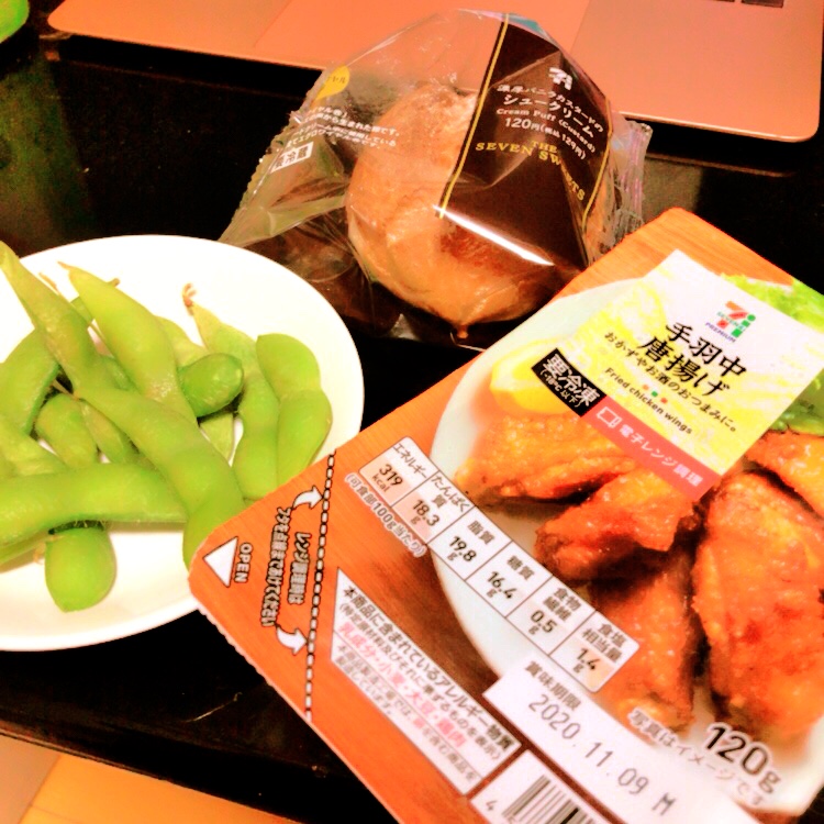 f:id:turachy:20190628213554j:plain f:id:turachy:20190628213554j:plain