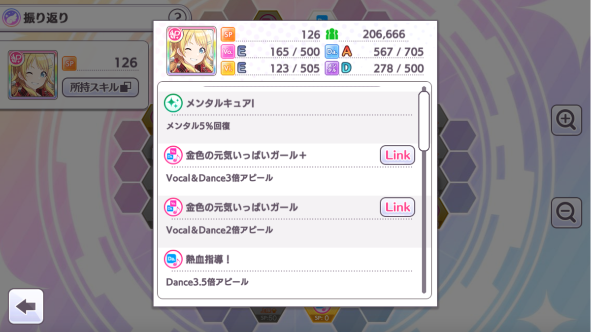 f:id:turan0327:20190313233953p:plain f:id:turan0327:20190313233953p:plain