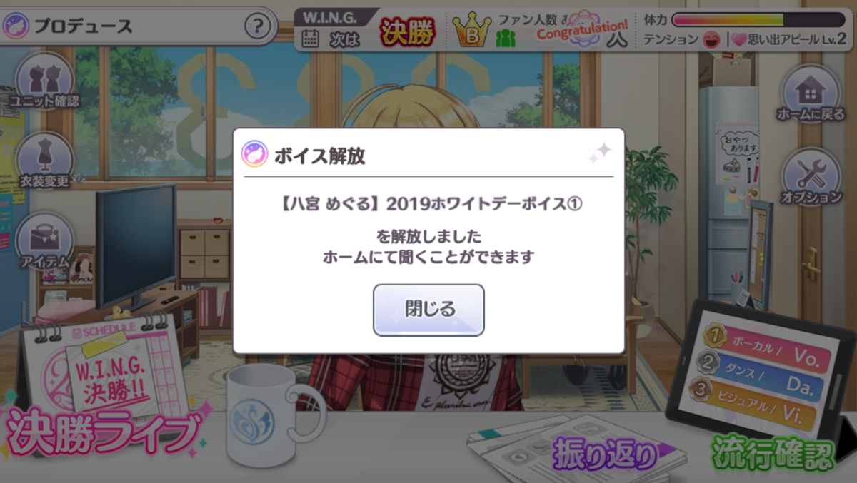 f:id:turan0327:20190314000525p:plain f:id:turan0327:20190314000525p:plain