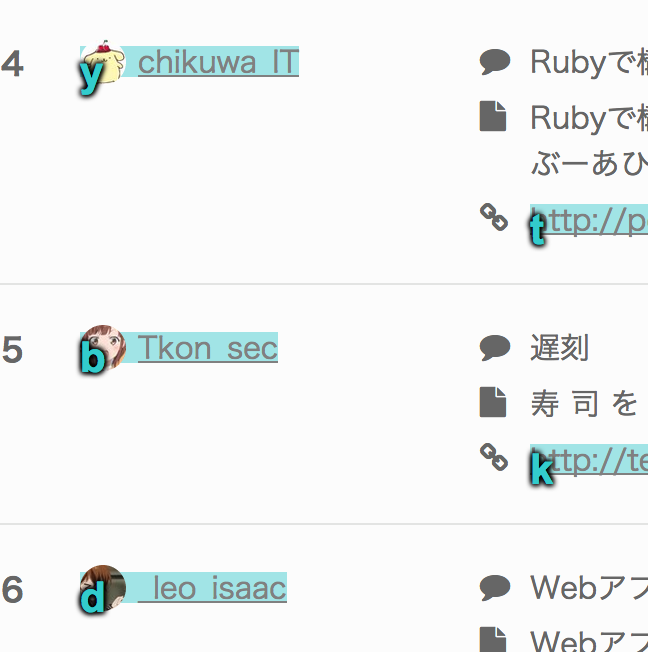 f:id:turane_gaku:20161217031321p:plain f:id:turane_gaku:20161217031321p:plain