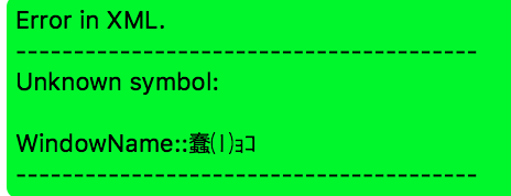 f:id:turane_gaku:20161225141702p:plain
