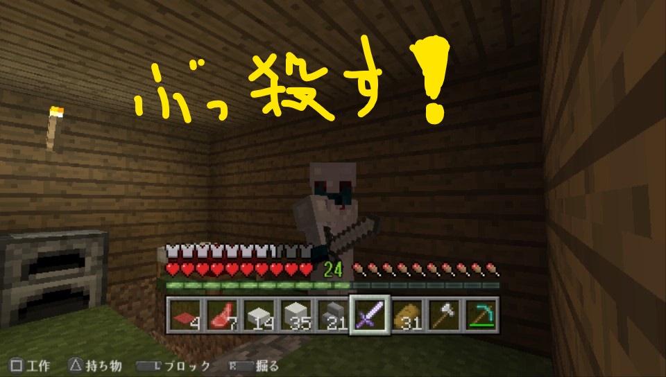 f:id:turara_an755:20170212214316j:plain f:id:turara_an755:20170212214316j:plain