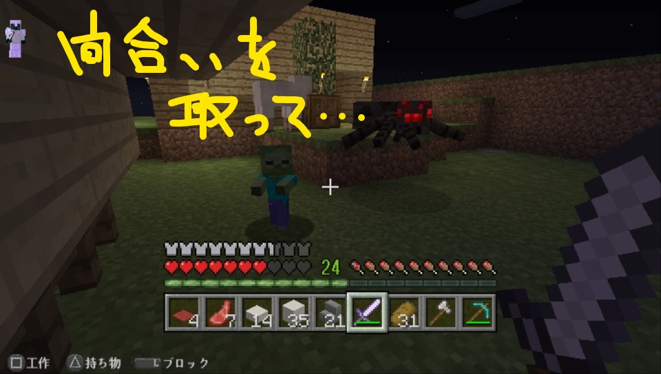 f:id:turara_an755:20170212214407j:plain f:id:turara_an755:20170212214407j:plain