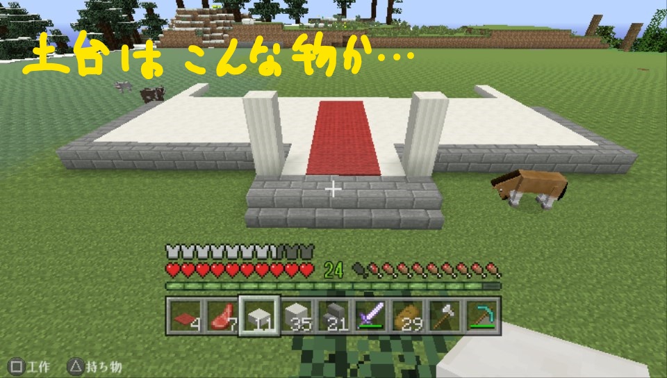 f:id:turara_an755:20170212214507j:plain f:id:turara_an755:20170212214507j:plain