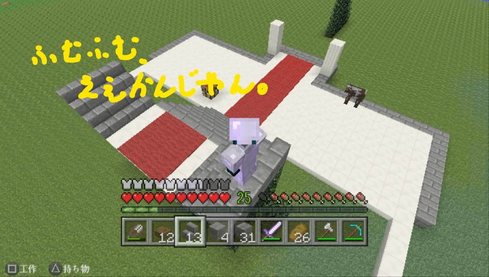 f:id:turara_an755:20170212214716j:plain f:id:turara_an755:20170212214716j:plain