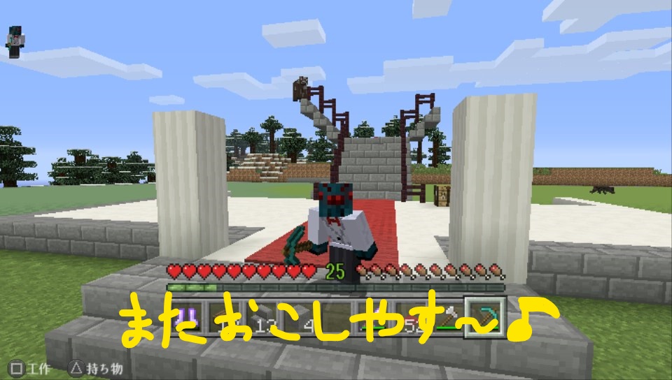 f:id:turara_an755:20170212214806j:plain f:id:turara_an755:20170212214806j:plain