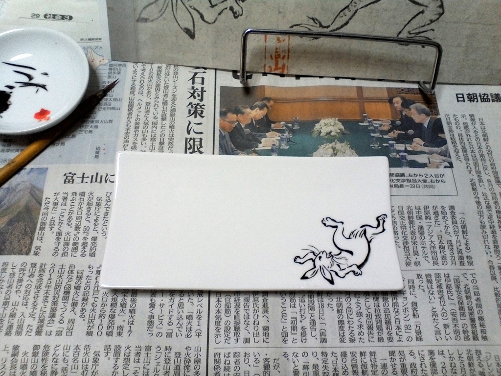 らくやきマーカー らくやき絵の具 それぞれのメリットデメリット つらら庵日和 令和 お絵描き ハンドメイ道の巻