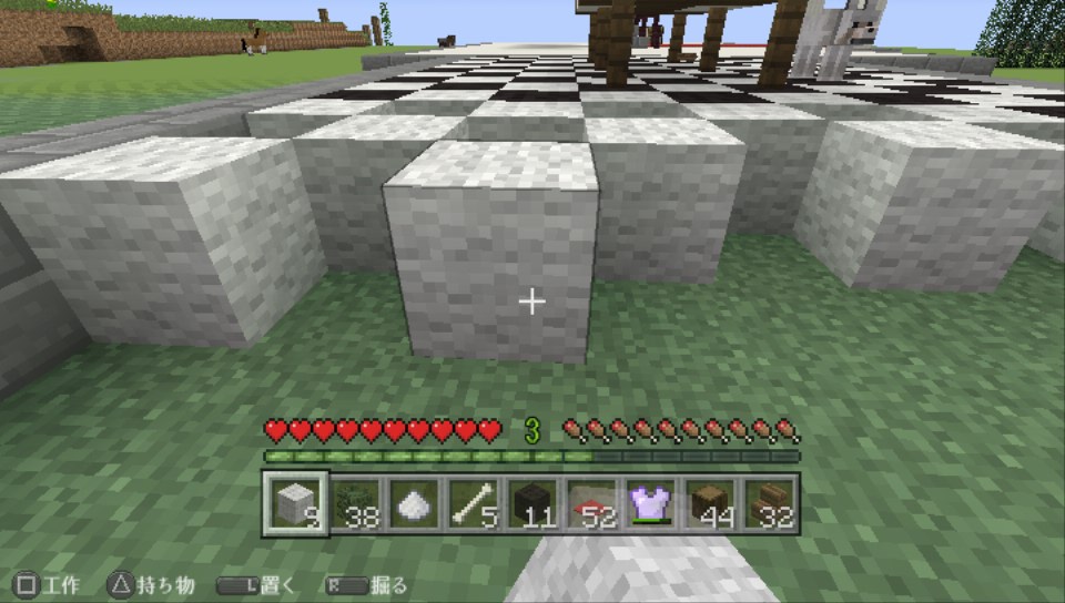 f:id:turara_an755:20170402221551j:plain f:id:turara_an755:20170402221551j:plain