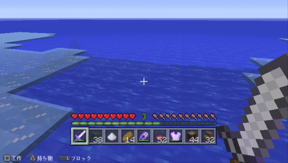 f:id:turara_an755:20170402221618j:plain f:id:turara_an755:20170402221618j:plain