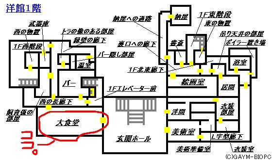 f:id:turara_an755:20170402221724j:plain f:id:turara_an755:20170402221724j:plain