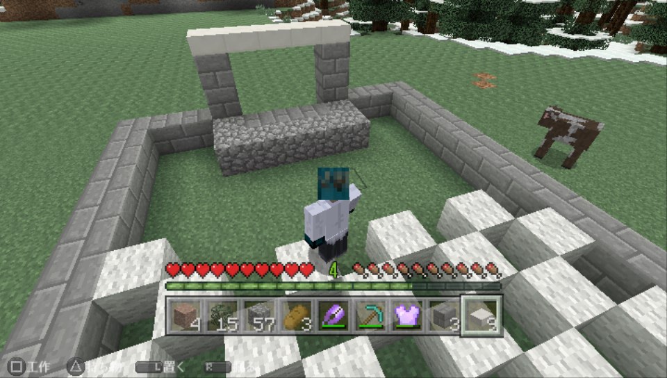 f:id:turara_an755:20170402221902j:plain f:id:turara_an755:20170402221902j:plain