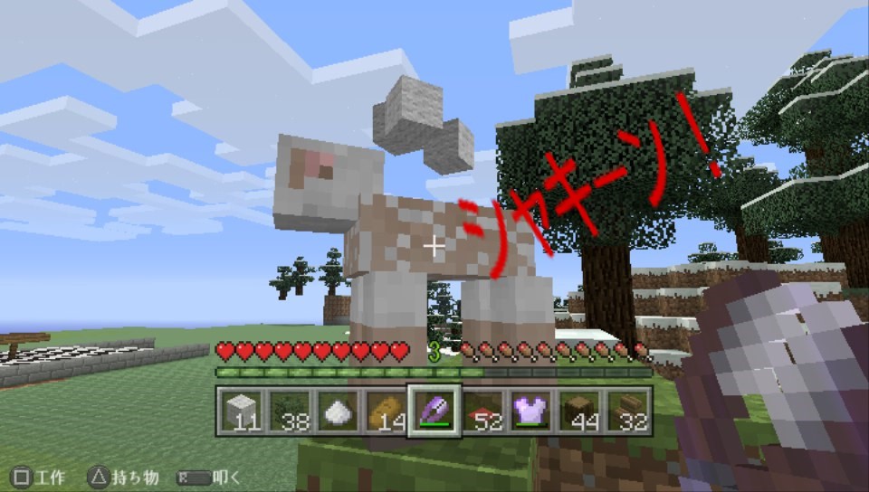 f:id:turara_an755:20170402222055j:plain f:id:turara_an755:20170402222055j:plain