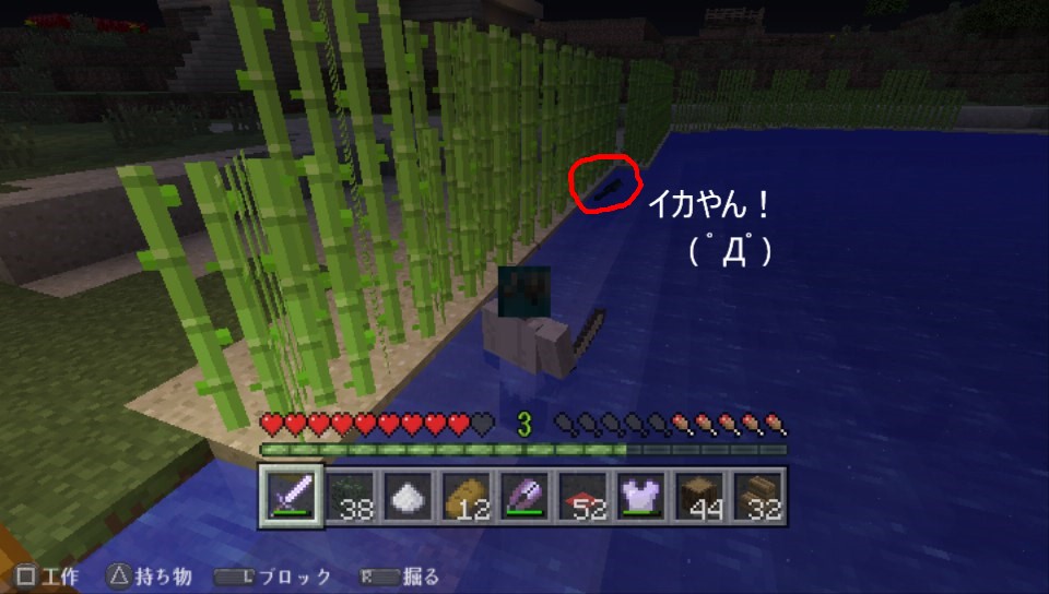 f:id:turara_an755:20170402222309j:plain f:id:turara_an755:20170402222309j:plain