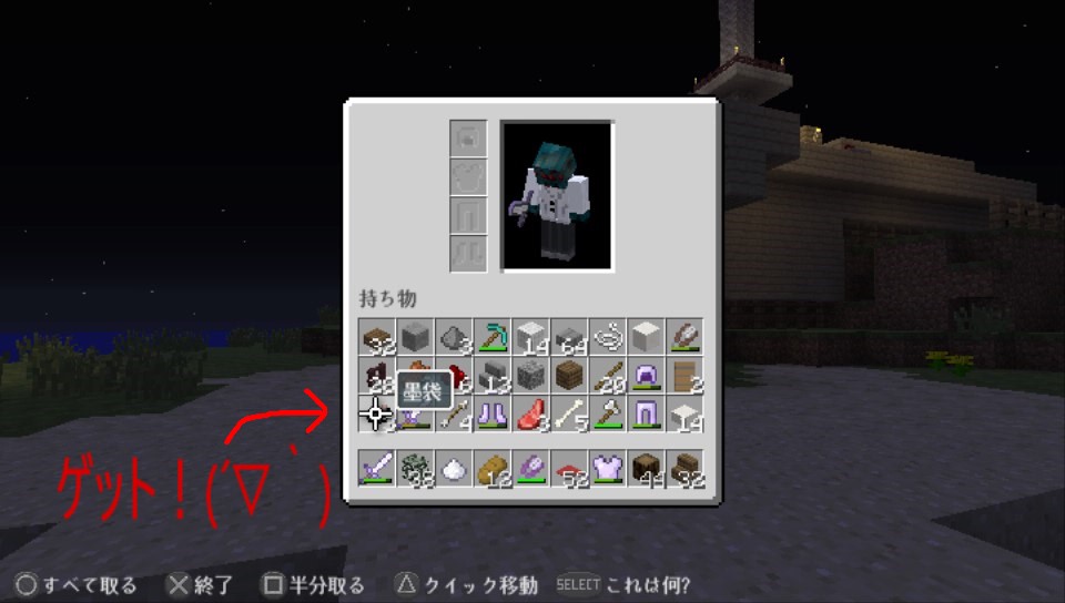 f:id:turara_an755:20170402222341j:plain f:id:turara_an755:20170402222341j:plain