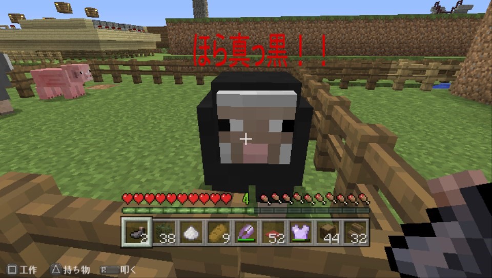 f:id:turara_an755:20170402222418j:plain f:id:turara_an755:20170402222418j:plain