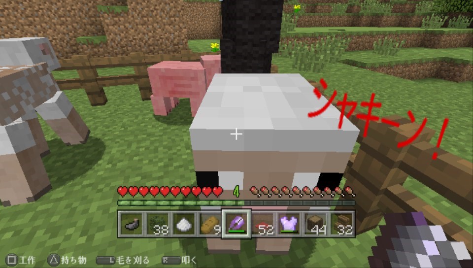 f:id:turara_an755:20170402222446j:plain f:id:turara_an755:20170402222446j:plain