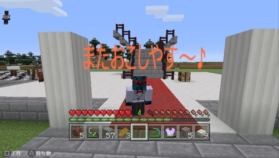 f:id:turara_an755:20170402222544j:plain f:id:turara_an755:20170402222544j:plain