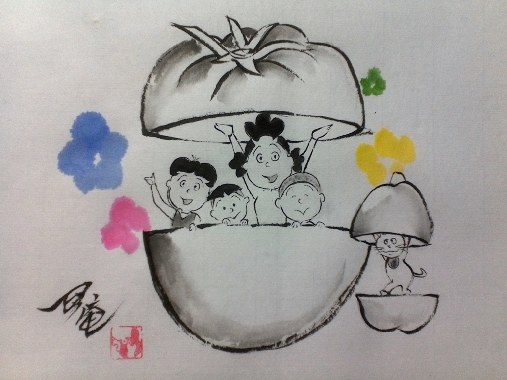 f:id:turara_an755:20170409234605j:plain f:id:turara_an755:20170409234605j:plain