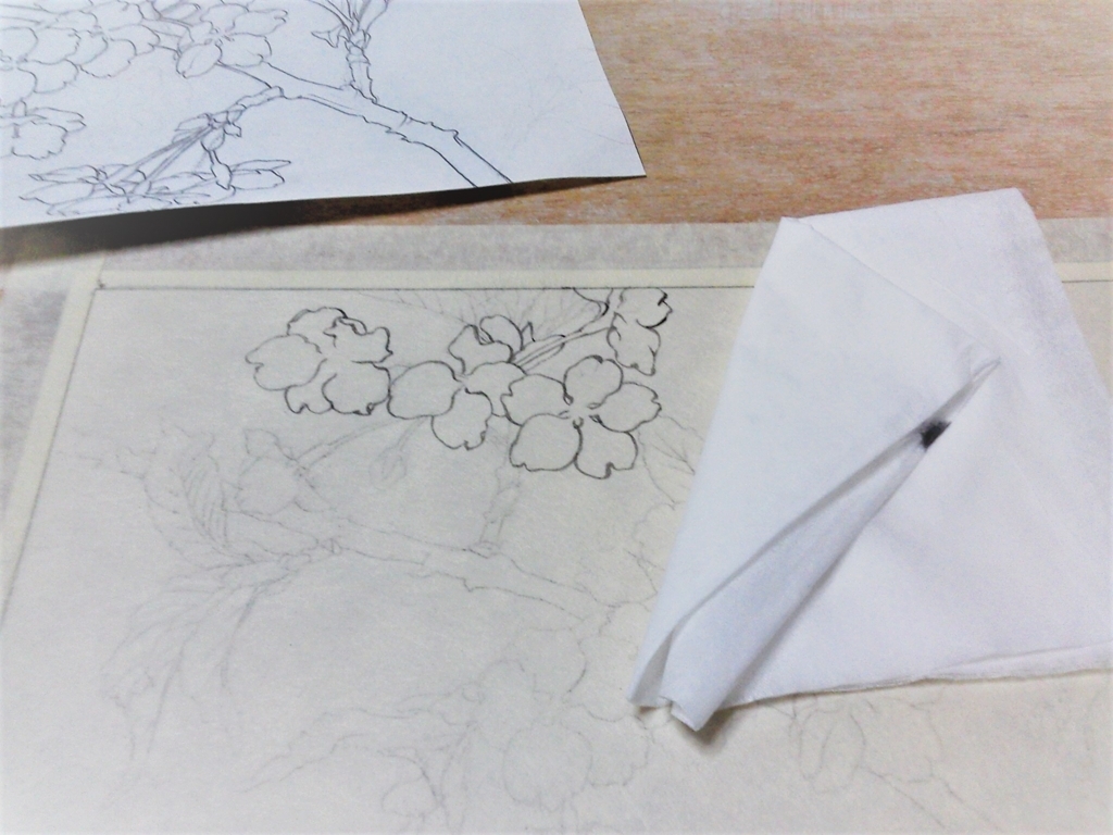 f:id:turara_an755:20170613005139j:plain