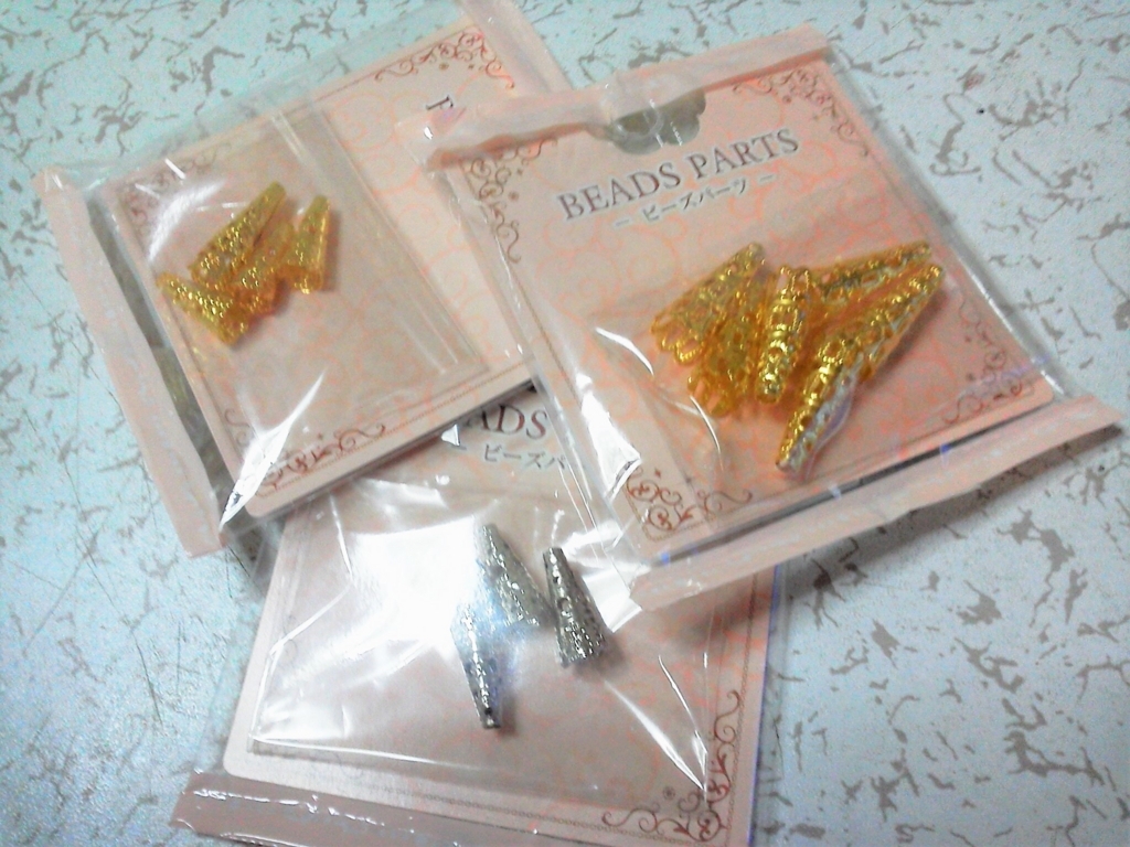 f:id:turara_an755:20171018212233j:plain