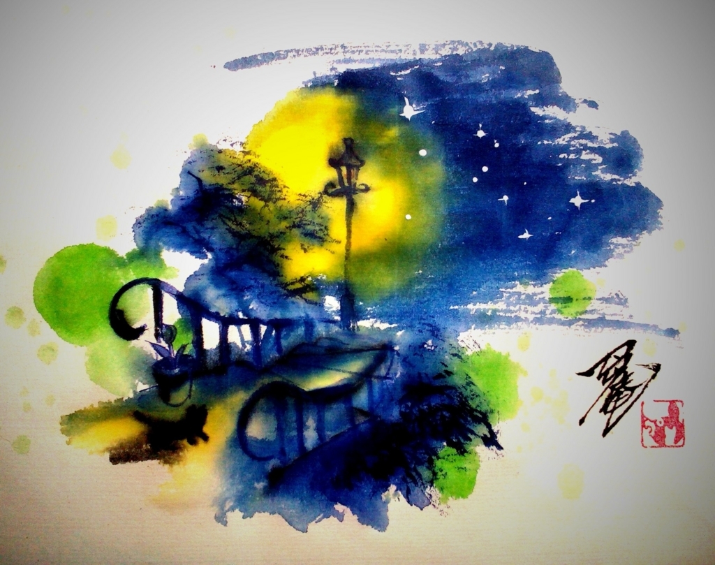 f:id:turara_an755:20171213223022j:plain f:id:turara_an755:20171213223022j:plain